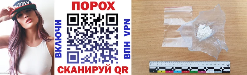 АМФ VHQ Салаир