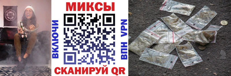 Бутират бутандиол  гидра как зайти  Салаир 