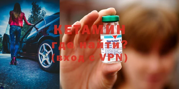 метадон Елабуга