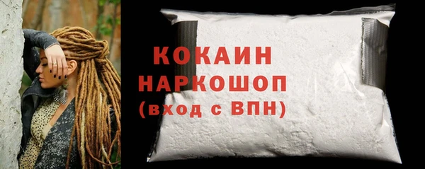метадон Елабуга