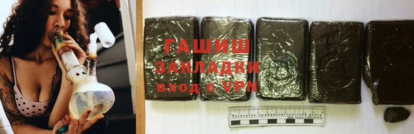 мдма Елизово