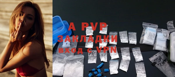 метадон Елабуга