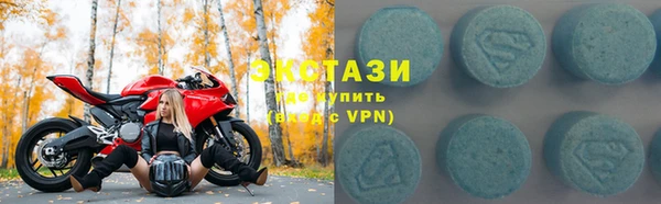 мдма Елизово