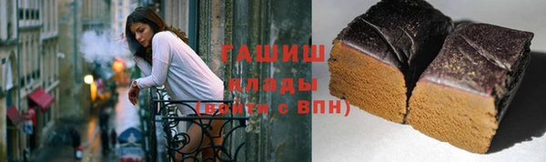 метадон Елабуга