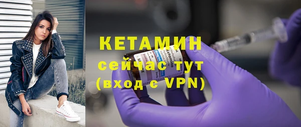 метадон Елабуга