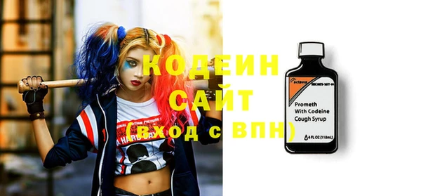 метадон Елабуга