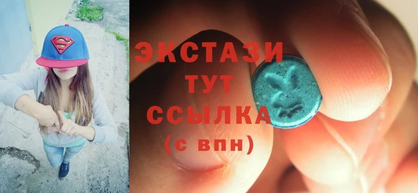 метадон Елабуга