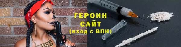 мдма Елизово