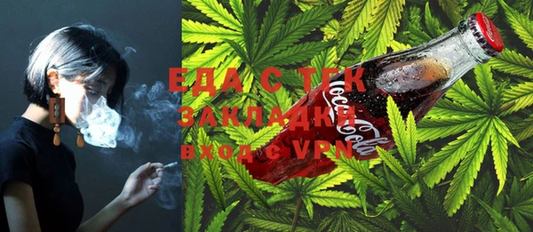 метадон Елабуга