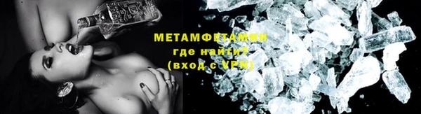 мдма Елизово