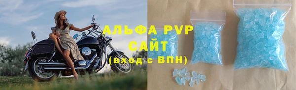 мдма Елизово