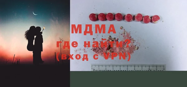 метадон Елабуга