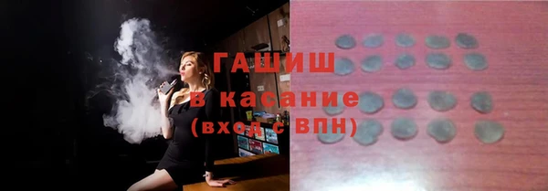 метадон Елабуга
