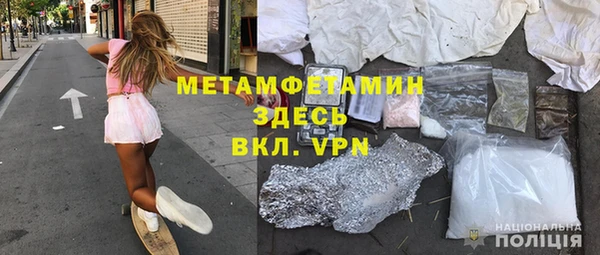мдма Елизово