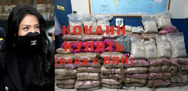 мдма Елизово