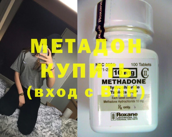 винт Ельня