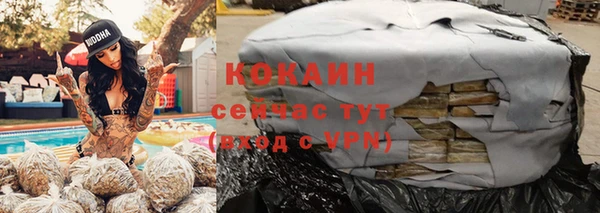 метадон Елабуга