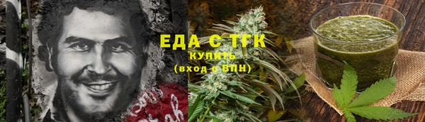 мдма Елизово