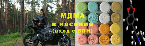 винт Ельня
