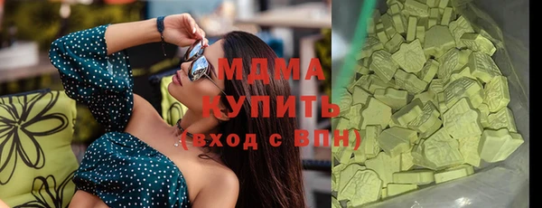 метадон Елабуга