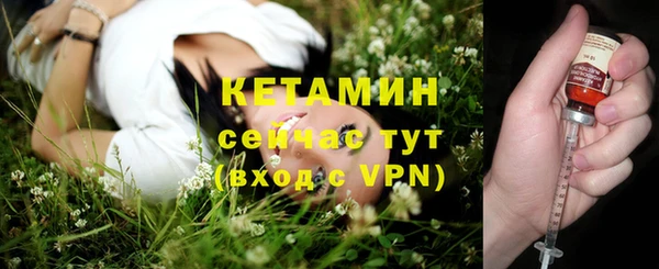 метадон Елабуга