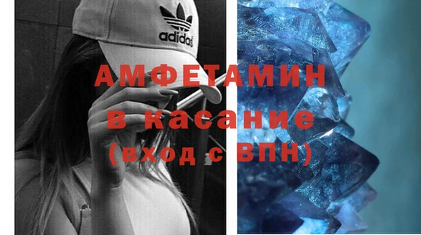 мдма Елизово
