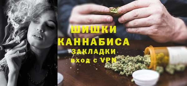 метадон Елабуга