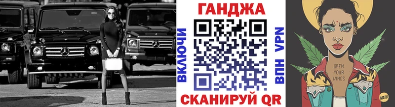 Шишки марихуана ГИДРОПОН Салаир